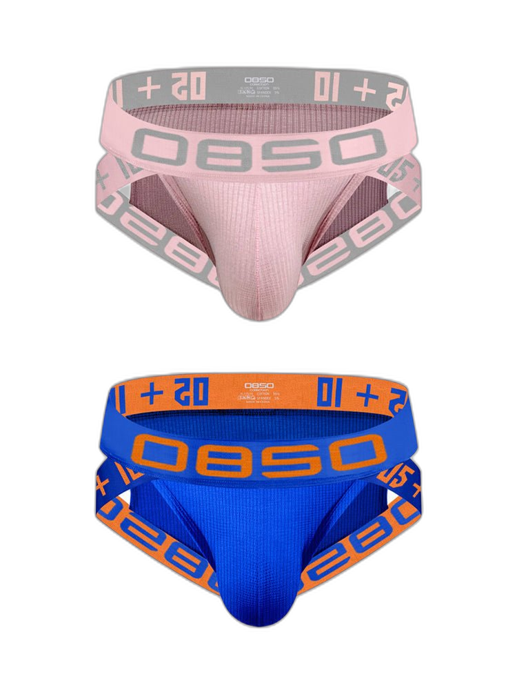 2 Pack Men's Breathable Personalized Low-Rise High-Elastic Briefs