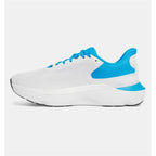 Running Shoes for Adults Under Armour Infinite Pro 2 White