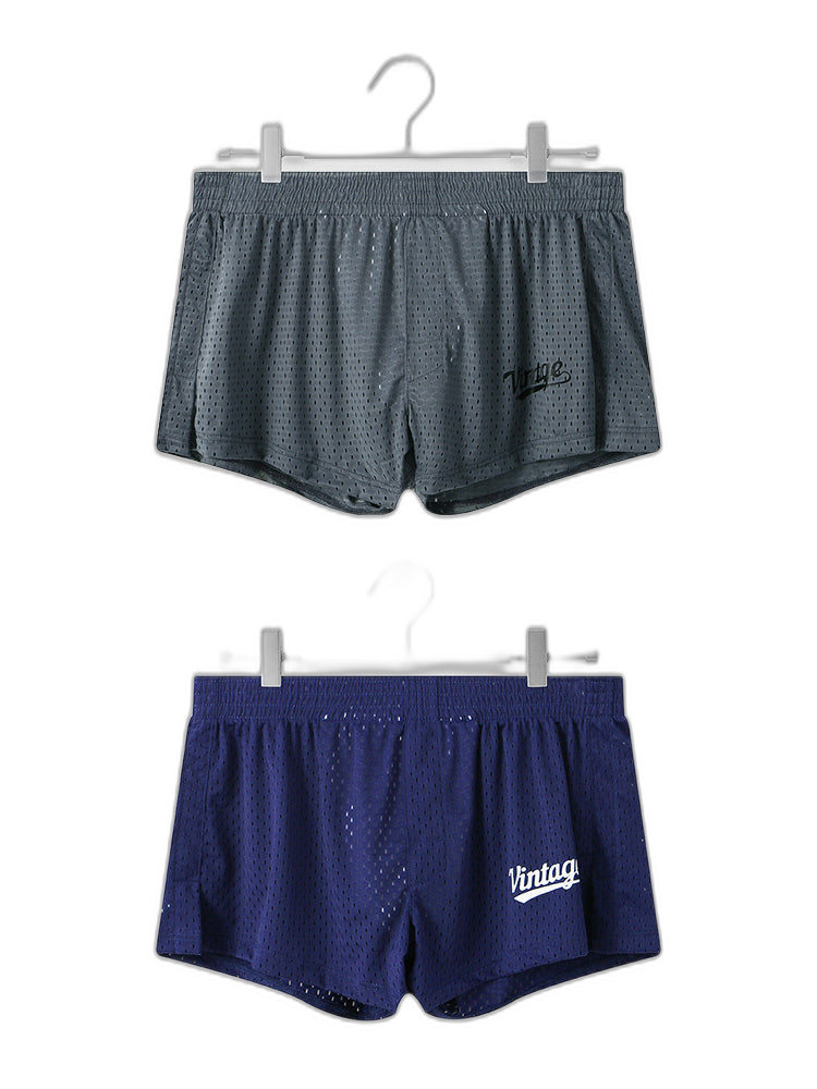 2 Pack Men's Seamless Comfort Quick-Dry Lightweight & Airy Mesh Boxers Shorts