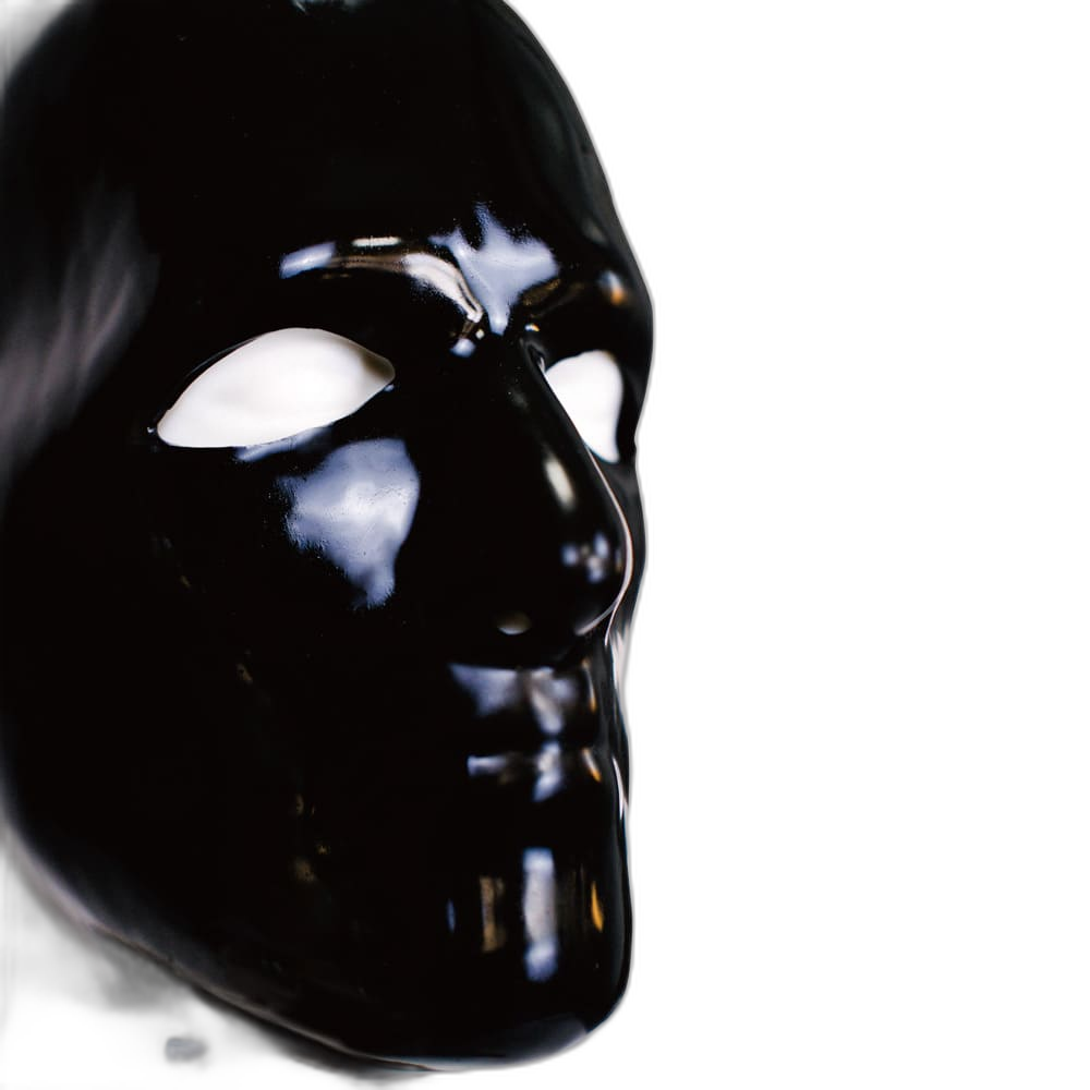 THE RUBBER WARDER Anatomical Latex Mask