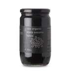 Raw Organic Black Sesame Tahini - RAWGORILLA