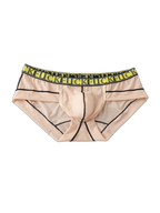 2 Pack Men's Ice-Silk Stretch Sports Briefs with 3D Pouch