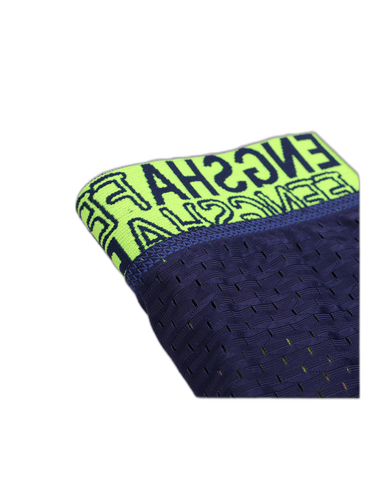 2 Pack Men's Breathable Youth U-Convex Pouch Briefs