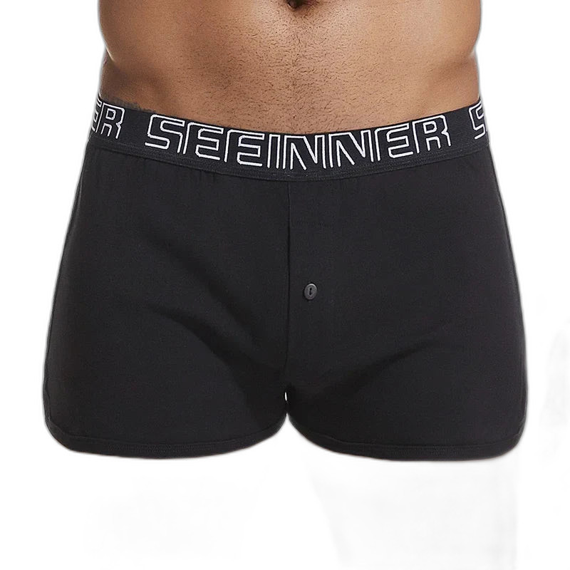 Seeinner Ultra Chill Cotton Boxers