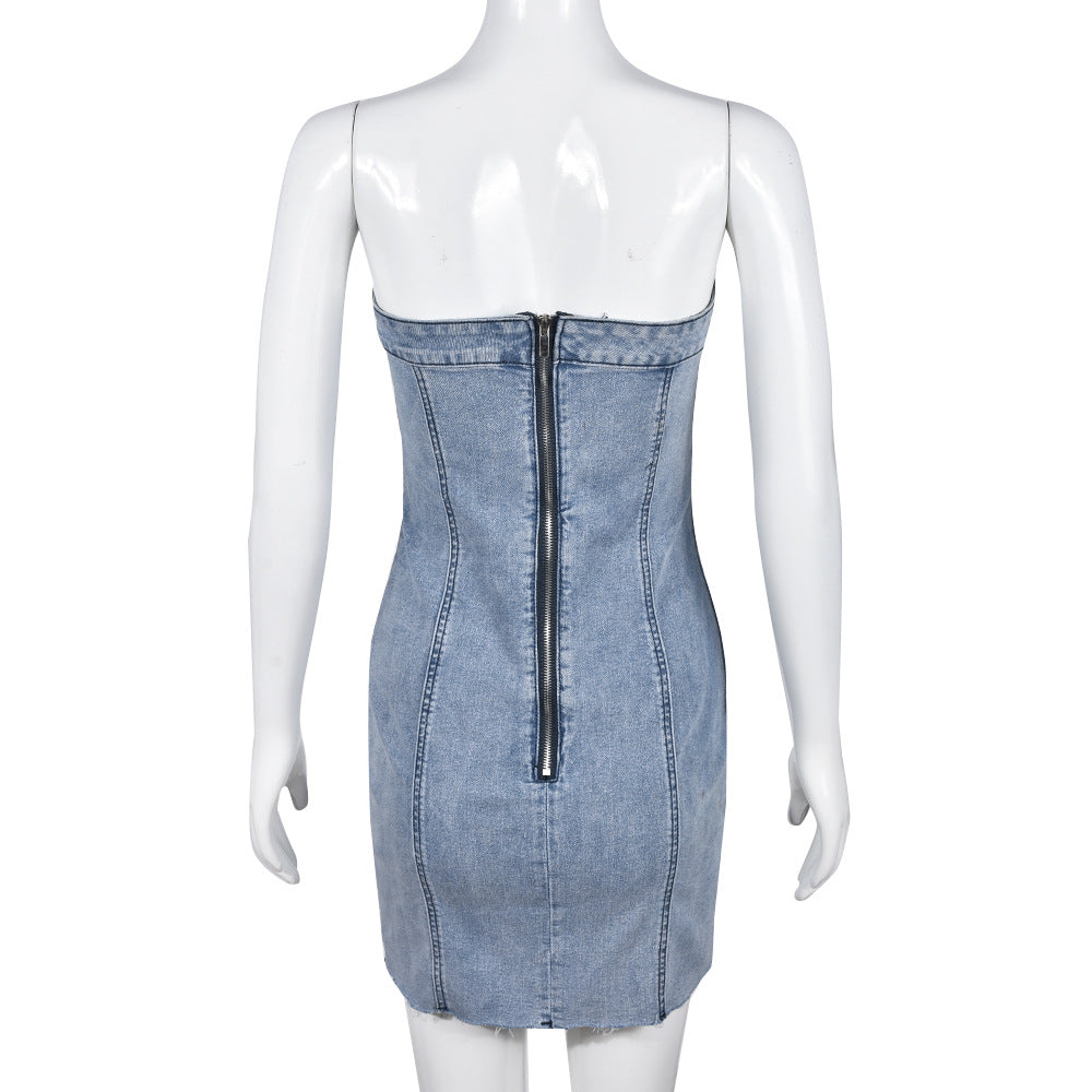 Women's Backless Wash Chest-wrapped Dress