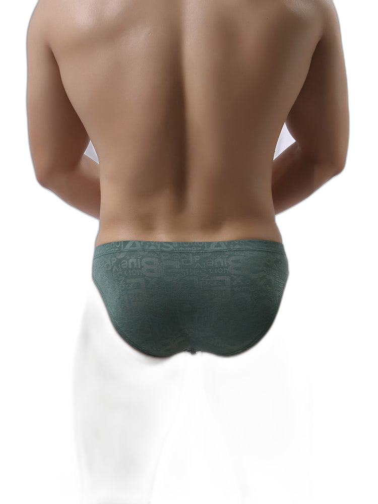 2 Pack Men's Sexy Seamless Solid Color Briefs