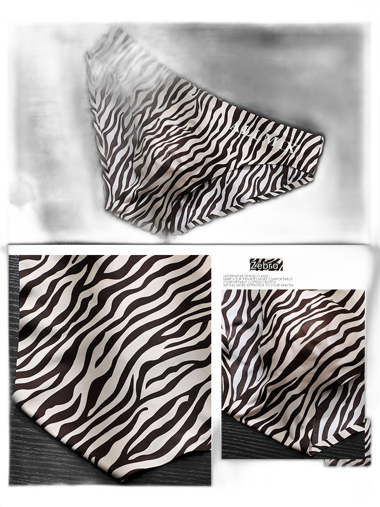 3 Pack ALLMIX Men's 3D Pouch Sexy Leopard Print Ice Silk Briefs