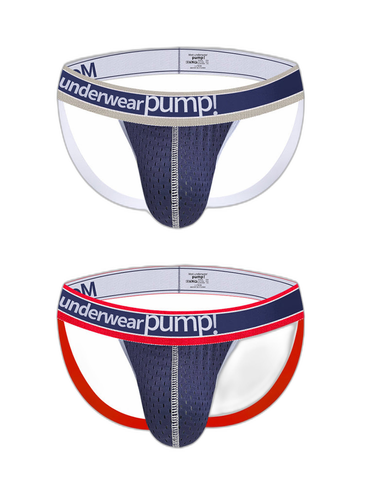 2 Pack Men's Sexy Elastic Waist Micro Mesh Cup Thong