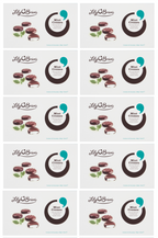 10 X Lily O'Briens Mint Cremes Box Chocolates 200GM