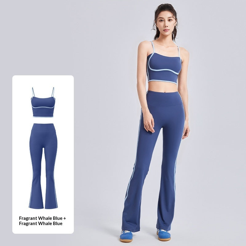 Juyitang Peach-Line Yoga Set High-Elastic Strappy Tank Top And High-Waist Pants Combo
