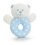 Baby Bear Ring Rattle - 12cm