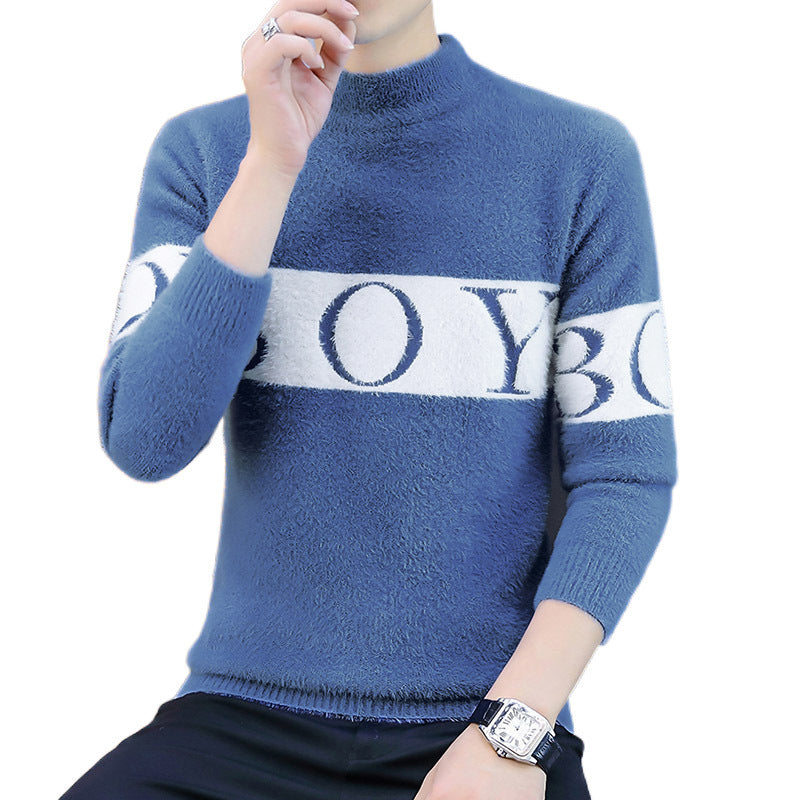 Men's Korean-style Trendy Loose-fitting Fleece-lined Thickened Sweater