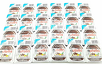 Nutella Spread Chocolate Hazelnut Cocoa 15g Mini Packs