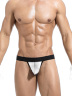 4 Pack Men's Single Pouch Ice Silk Sexy Thong