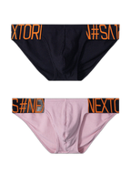 2 Pack Men’s Wide Waistband Big Pouch Briefs