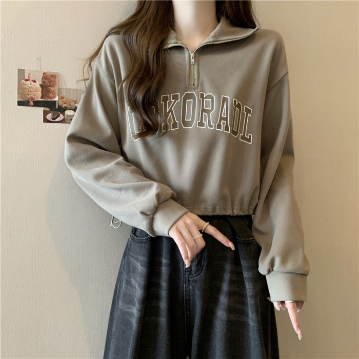 Drawstring Hem POLO Neck Sweatshirt Womens Loose Petite Short Half-Zip Top
