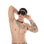 Kinky Eye Mask Blindfold + Collar Choker