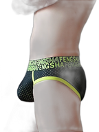 2 Pack Men's Breathable Youth U-Convex Pouch Briefs