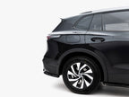 Maxton Design - Rear Splitter (Vertical Bars) Volkswagen Tiguan Mk3
