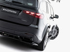 Maxton Design - Rear Splitter (Vertical Bars) Mercedes-Benz GLS AMG-Line X167 Facelift