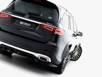 Maxton Design - Rear Splitter (Vertical Bars) V.2 Mercedes-Benz GLS AMG-Line X167