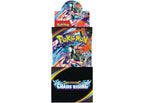 Pokémon TCG: Mega Evolution — Chaos Rising Half Booster Box (18 Packs)