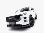 Maxton Design - Front Splitter Jaecoo 7 Mk1
