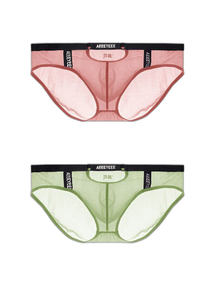 Men's Low Waist Narrow Waist Ice Silk Breathable Convex Pocket Briefs