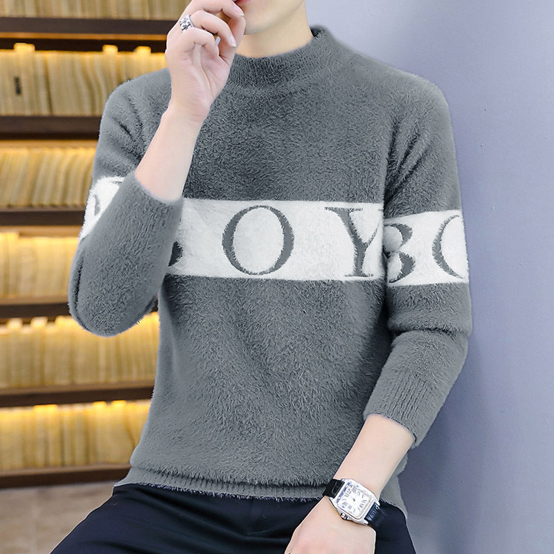 Men's Korean-style Trendy Loose-fitting Fleece-lined Thickened Sweater