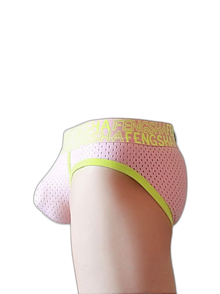 2 Pack Men's Breathable Youth U-Convex Pouch Briefs