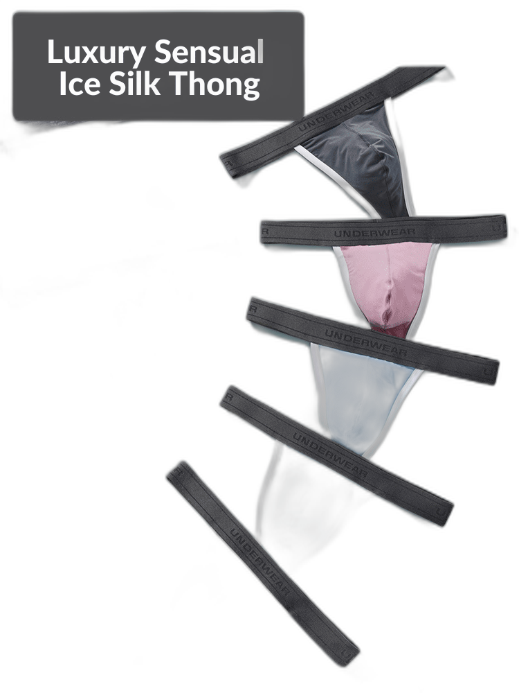 3 Pack Men's Contoured Pouch Ice Silk Thong