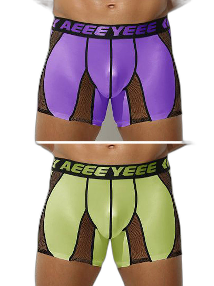2 Pack Men's Workout Anti-Chafing Quick-Dry & Breathable Mesh Stretch Boxer Briefs