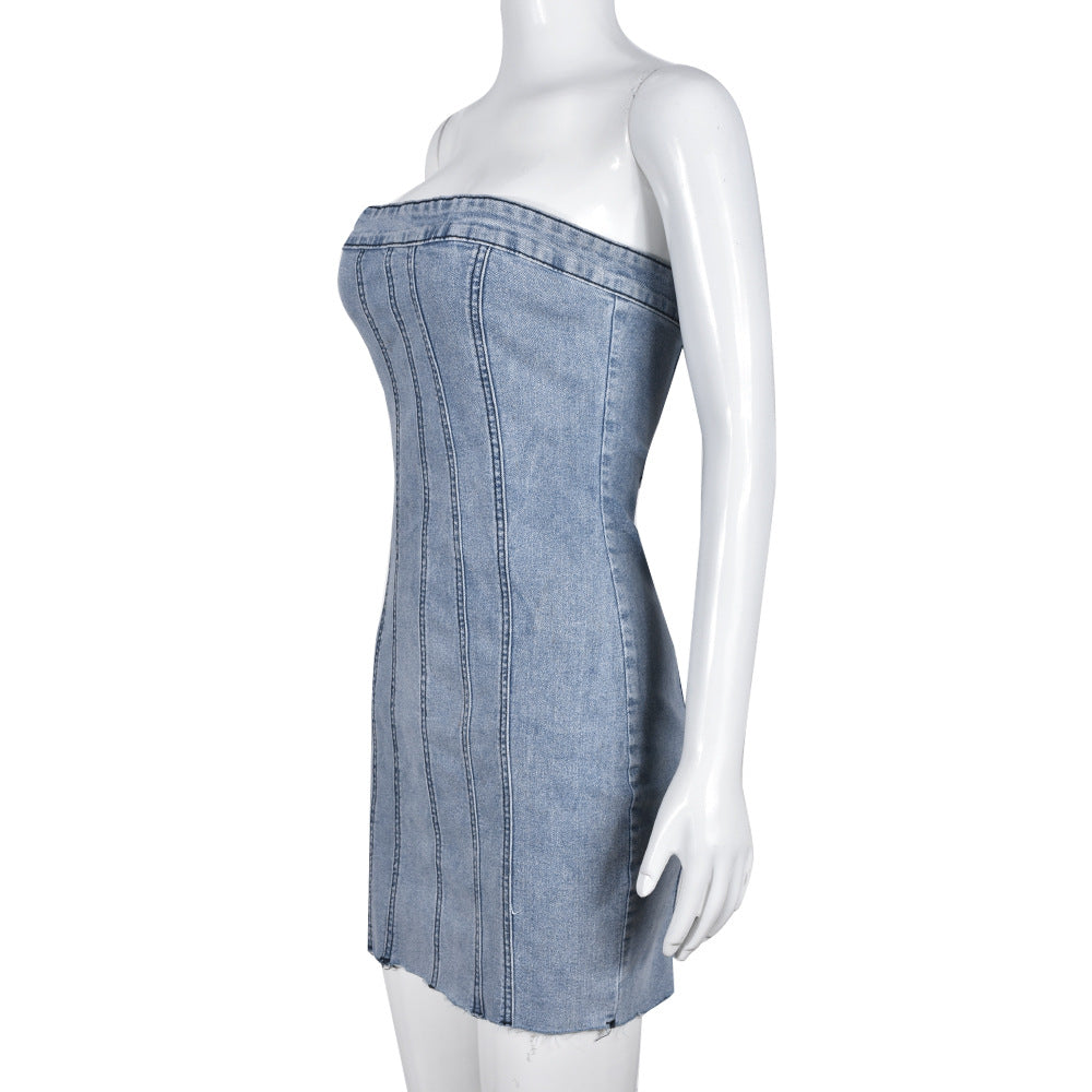 Women's Backless Wash Chest-wrapped Dress