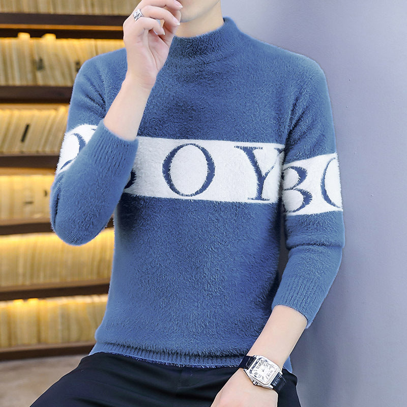 Men's Korean-style Trendy Loose-fitting Fleece-lined Thickened Sweater
