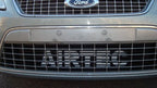 AIRTEC INTERCOOLER UPGRADE FOR MONDEO MK4 1.8/2.0 DIESEL