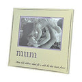 Laser Engraved Mum MDF Photo Frame