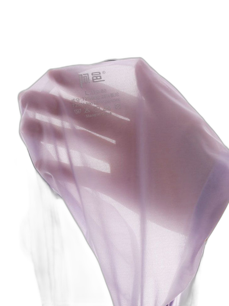 Men's Low Waist Narrow Waist Ice Silk Breathable Convex Pocket Briefs