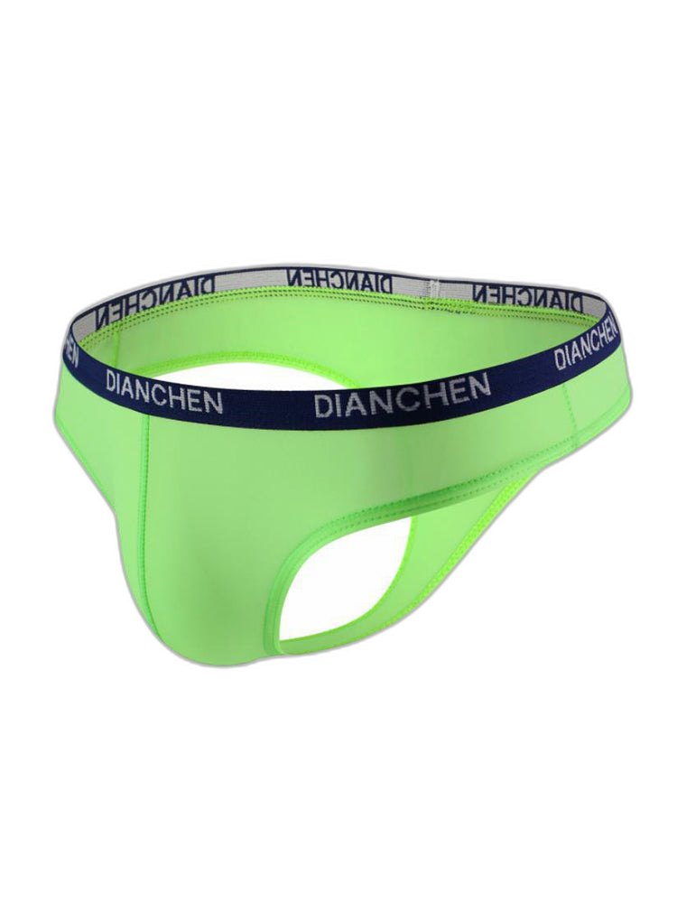 4 Pack Men's Sexy Comfortable Ice Silk Breathable Thong