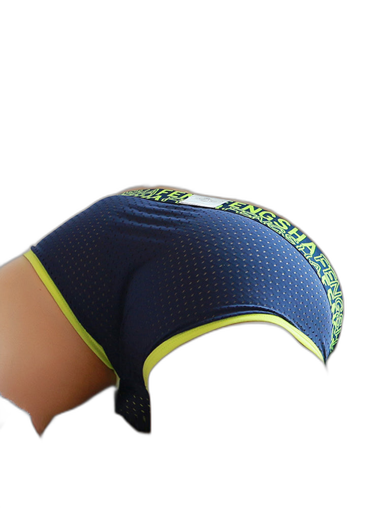 2 Pack Men's Breathable Youth U-Convex Pouch Briefs