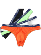 4 Pack Men's Sexy Comfortable Ice Silk Breathable Thong