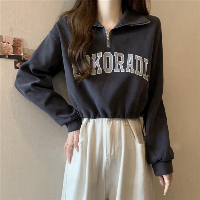 Drawstring Hem POLO Neck Sweatshirt Womens Loose Petite Short Half-Zip Top