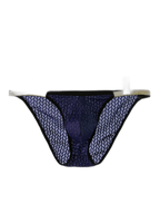 3 Pack Men's Sexy Low-Rise Hip-Lifting Briefs