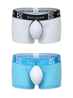 2-pack Men's Sexy Detachable Curled Cup Snap Hip Boxer Briefs