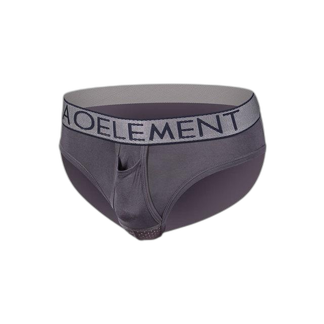 Men's U Convex Pouch Briefs
