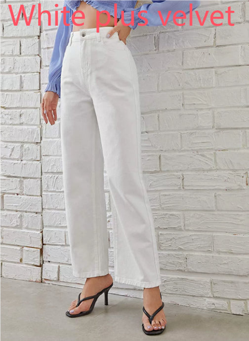 Spice Girl Style High Waist Slim Jeans Bell Bottoms
