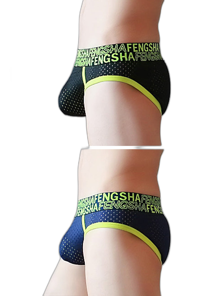 2 Pack Men's Breathable Youth U-Convex Pouch Briefs