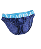 Men's Mesh U Convex Pouch Breathable Briefs