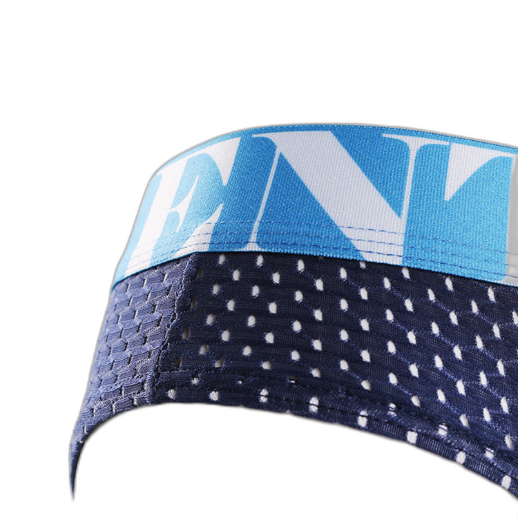 4 Pack Men's Cool Down U Convex Pouch Briefs