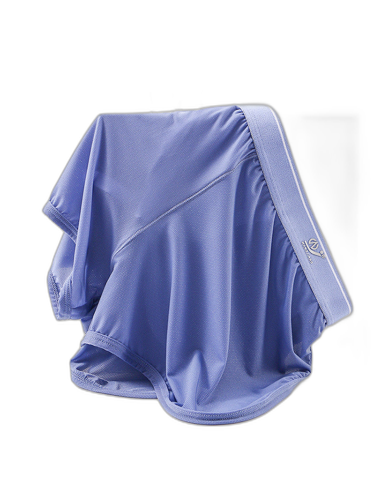 2 Pack Men’s Separate Support Pouch Boxers