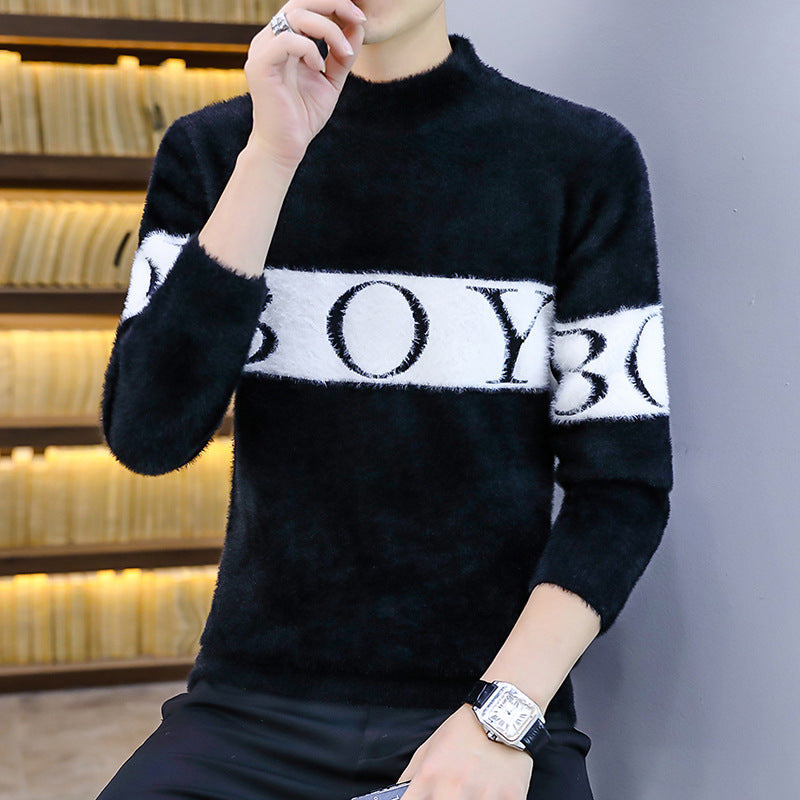 Men's Korean-style Trendy Loose-fitting Fleece-lined Thickened Sweater